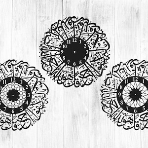 3pcs,Clock Surah Al Ikhlas SVG,file for cut cnc router laser,Islamic Clock SVG, Islamic Wall Art,Islamic Home Decor,Clock Islamic Decor