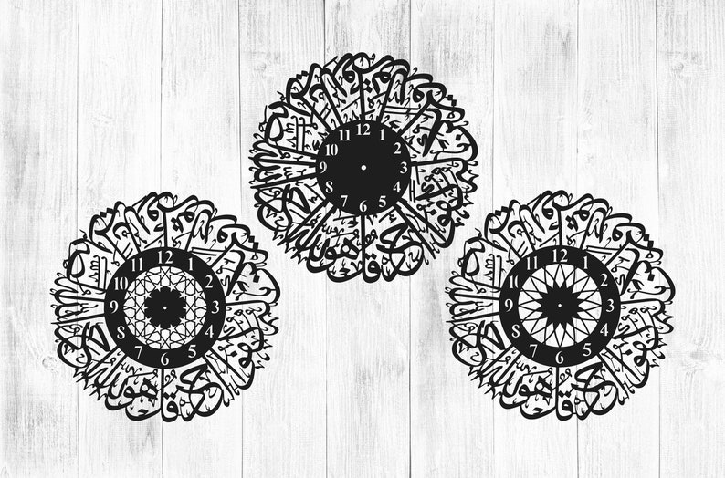3 st, klocka Surah Al Ikhlas SVG, fil för skärning av CNC-router med laser, islamisk klocka SVG, islamisk väggkonst, islamisk heminredning, klocka islamisk dekor bild 1