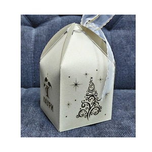 gifts box for christmas,Favor Box For Weddings,Laser Cut file,Gift box template ,Laser cut Cricut