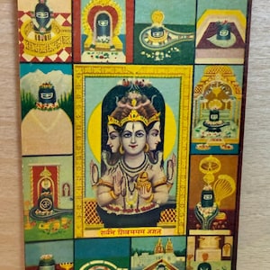 Shiva Postkarte, Diwali Grußkarte, indische Vintage Lithographie, hinduistische Gottheit, unbenutzte Karte, Heimstempel Dekor