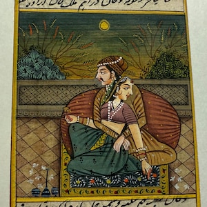 Vintage Indian Mughal miniature painting, romantic watercolour artwork on paper