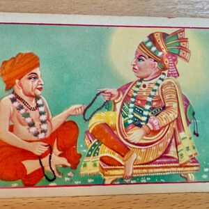 Jain Hindu postcard, unused card, Diwali greeting card, Hindu god deity, vintage Indian lithograph print, home temple decor, Hindu postcard