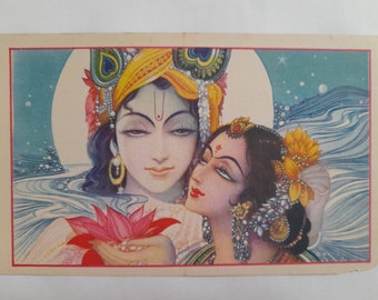 Antique Indian Postcard, Krishna, Hindu Deity