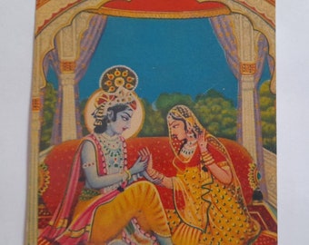 Antike indische Postkarte, Krishna, Hindu-Gottheit