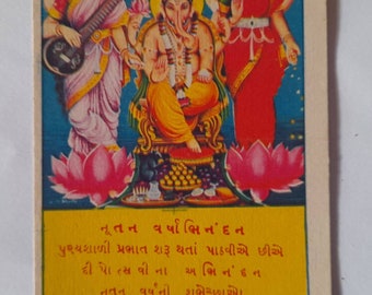 Antique Indian Postcard, Saraswati, Ganesh, Laxmi, Hindu Deity