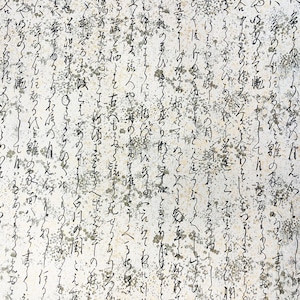 Carta giapponese Chiyogami | Carta pieghevole tradizionale nera oro argento bianca giapponese | Fornisce il design della decorazione di gioielli in carta da imballaggio