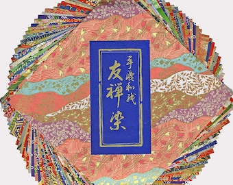 40 feuilles de papier Chiyogami assorties mélangées couleurs mélangées paquet de papier artisanal papier Origami Yuzen Washi idées cadeaux pour elle