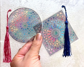 Alhambra Stained Glass Style Bookmark: Rainbow Arabesque, Moorish Art