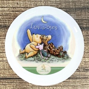 Winnie the Pooh Tigger Ceramic Drawer Knob – Home Decor Cabinet Pull