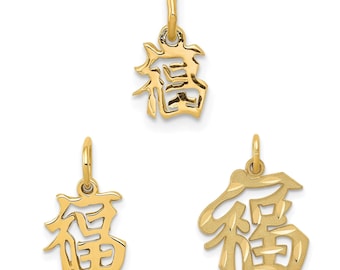 14K Yellow Gold Chinese Good Luck Symbol Charms