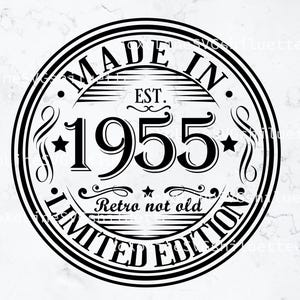 70 cumpleaños SVG, 1955 SVG, nacido en 1955, SVG vintage, Cricut vintage de 1955, descarga digital