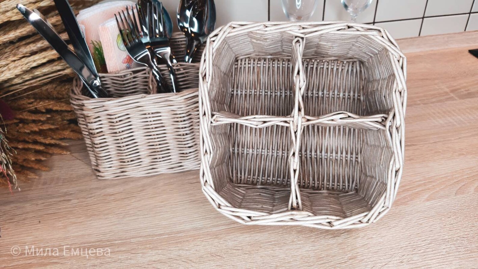 Rattan cutlery holder sturdy wicker basket kitchen Etsy