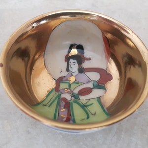 Vintage Hand Painted Miniature Chinese Tea Bowl, Miniature Chinese Porcelain Bowl, 1940s Saki Cup