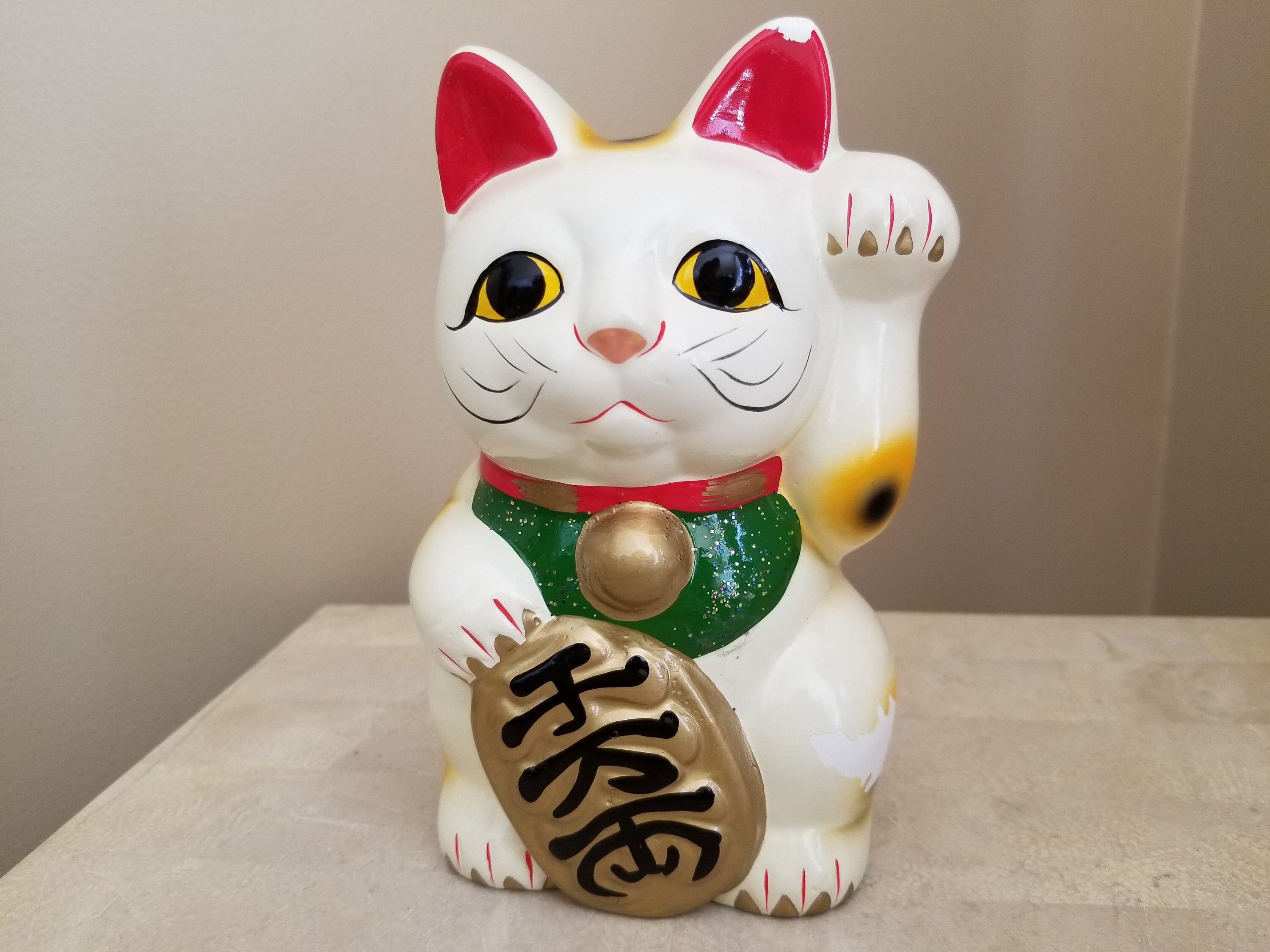 FORTUNE POTTERY MANEKI NEKO BECKONING CAT LUCKY BROWN 7532 FROM