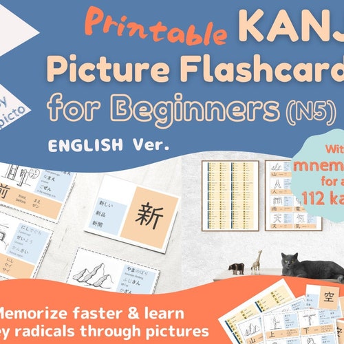 Japanese First 100 Kanji JLPT N5 Flashcards printable Etsy