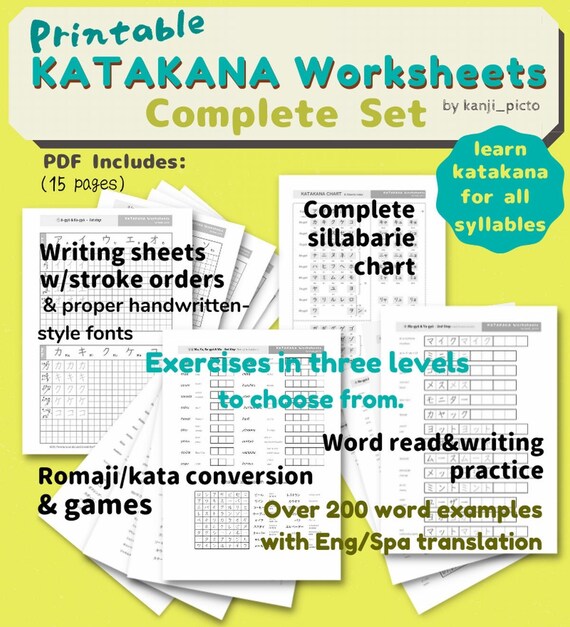katakana worksheets complete set japanese etsy canada