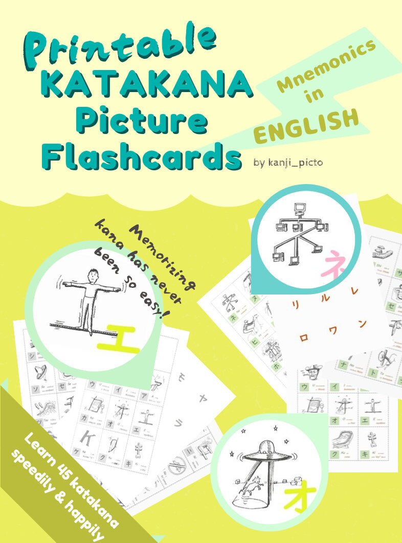 Printable Japanese Katakana Flashcards Illustrated Etsy