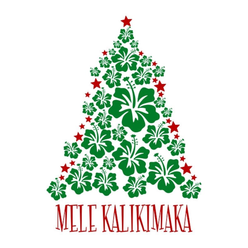 Mele Kalikimake Hawaiian Hawaii Christmas Tree Cuttable Design image 2.