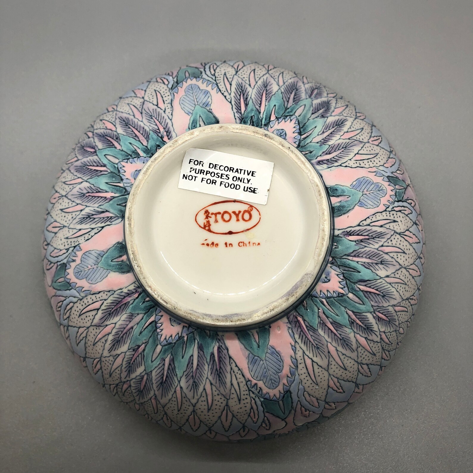 Vintage Porcelain Toyo Japan Pastel Uniqe Bowl With Leaves & Etsy