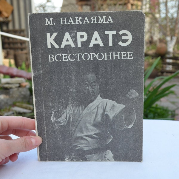 ��������� ��������� �������� �������: ����.