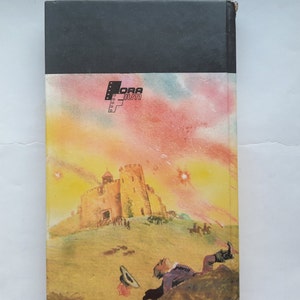1992 Alexandre Dumas / Дюма / the Son of Porthos / Сын Портоса / 1st ...