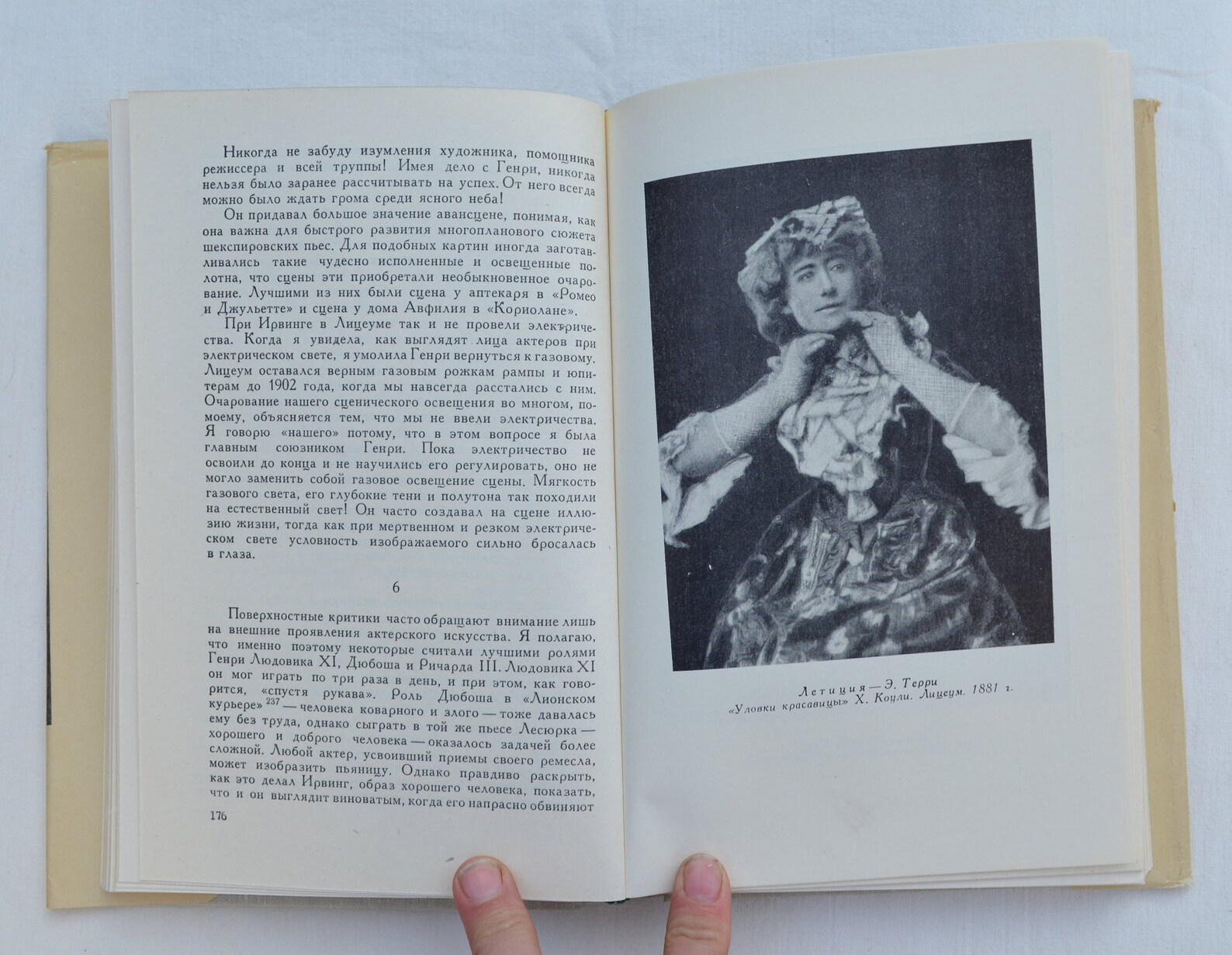 books by ellie terry books by ellie terry