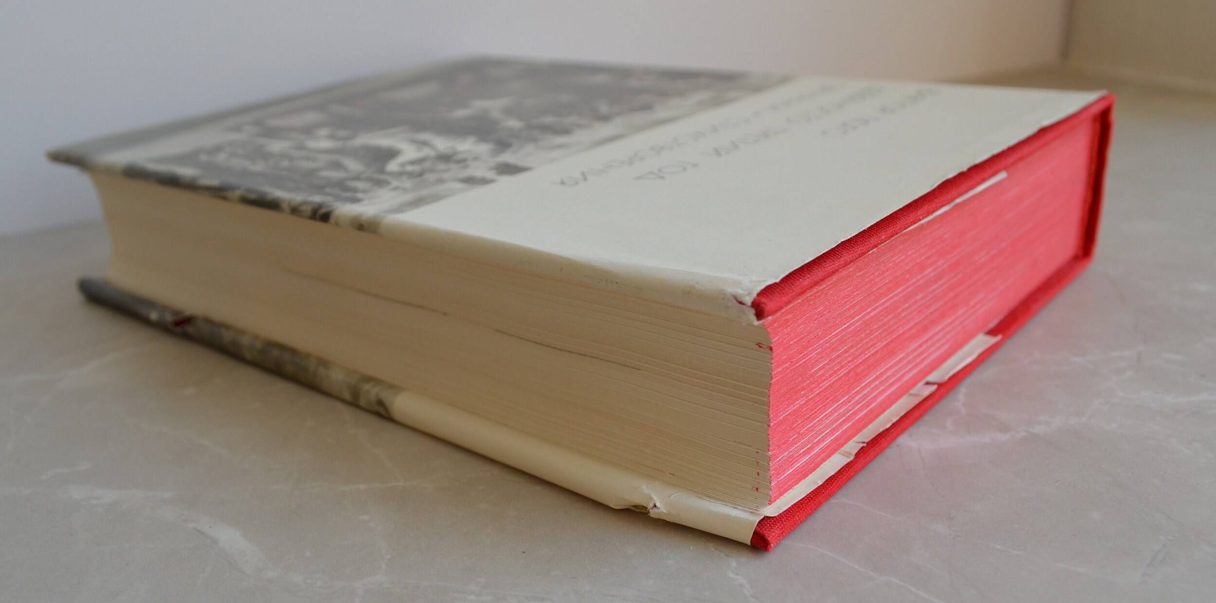 1973 Victor Hugo / Виктор Гюго / Девяносто третий год Эрнани - Etsy