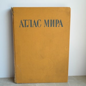 1984 Atlas der Welt / Geographie, Kartographie / Karten der UdSSR, der Kontinente, Ozeane, der Arktis und Antarktis / Vintage Very BIG Buch