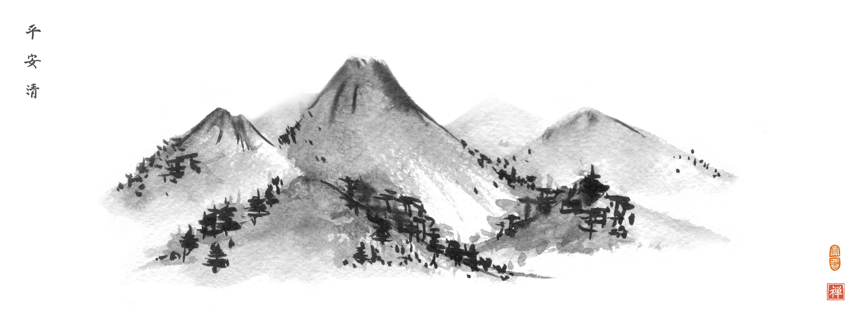 Mountain Range. Traditional Japanese Ink Wash Painting Sumie Etsy