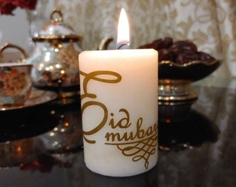 Islam Candle Etsy