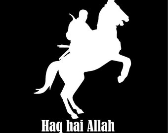 Ertugrul Kayi Tribe Haq hai Allah Calcomanía pegatina para coche, parachoques, ventana, ordenador portátil. paredes