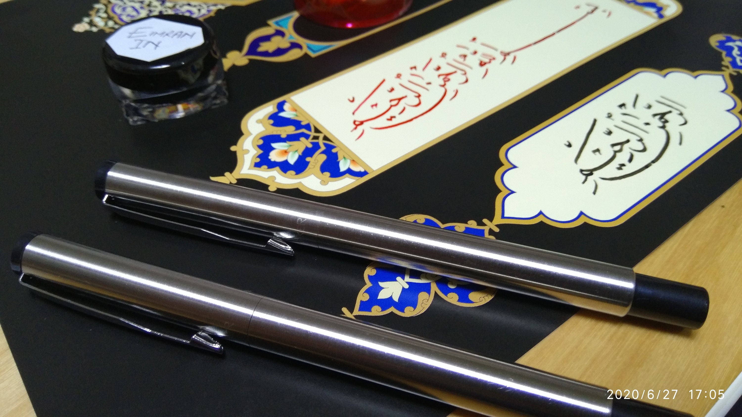 Arabic calligraphy PARKER Fountain Pen Oblique Manuscript left Etsy