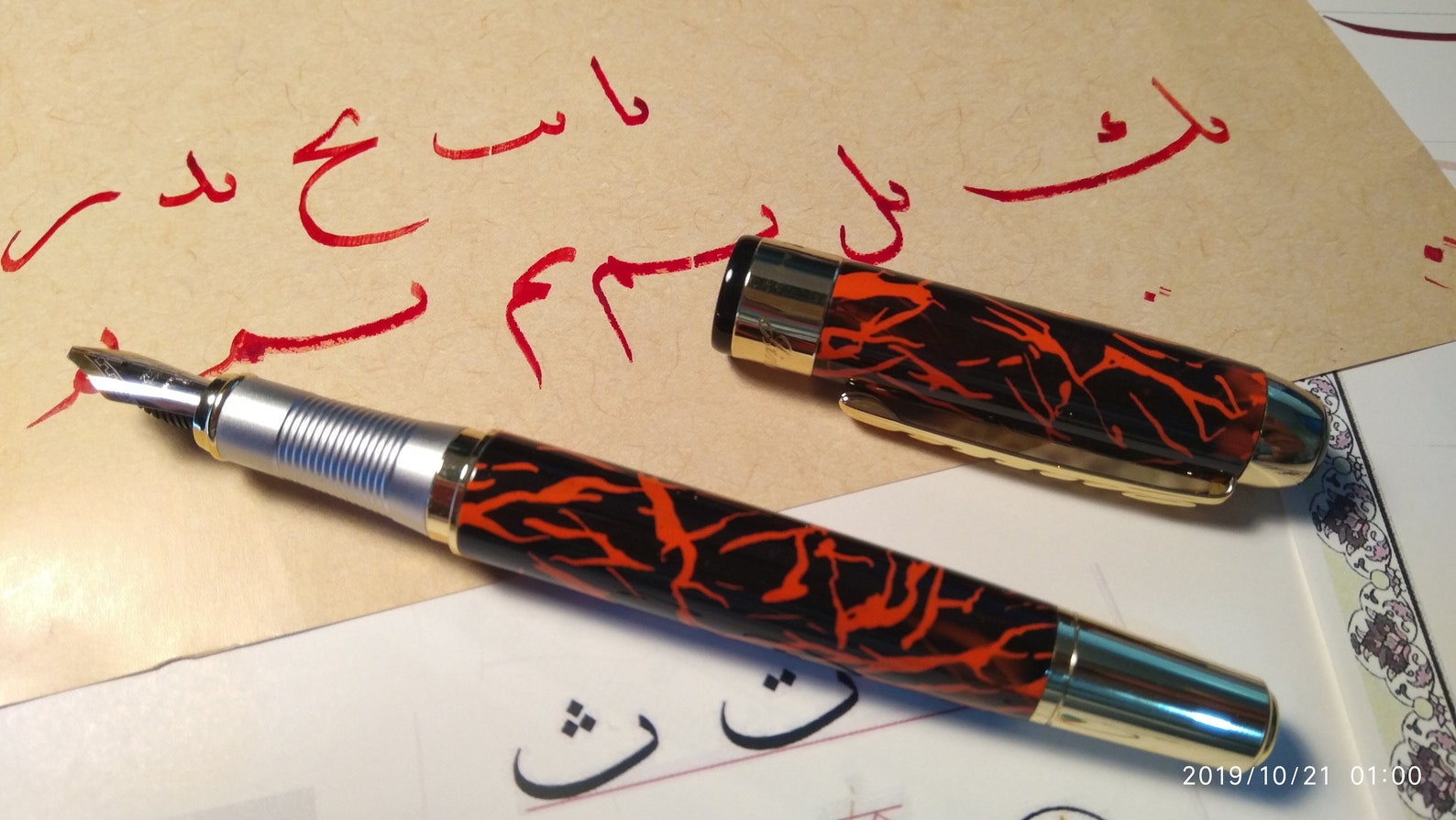 Jinhao Fountain Pen Qalam With Left Oblique Nib for Arabic, Farsi
