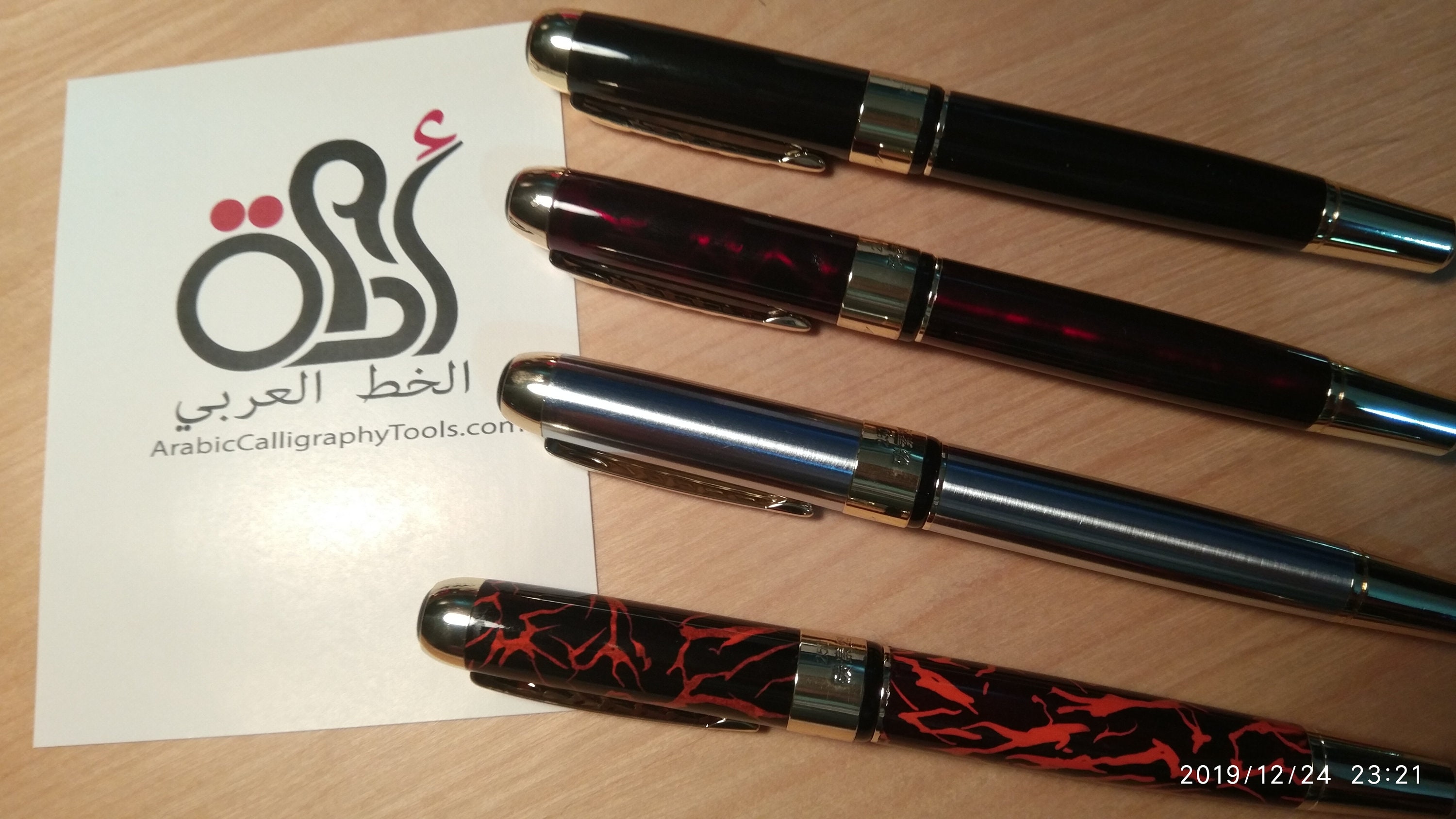 Jinhao Fountain Pen Qalam With Left Oblique Nib for Arabic, Farsi