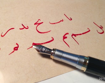 Jinhao Oblique Nib Fountain Pen, Arabic Calligraphy Qalam