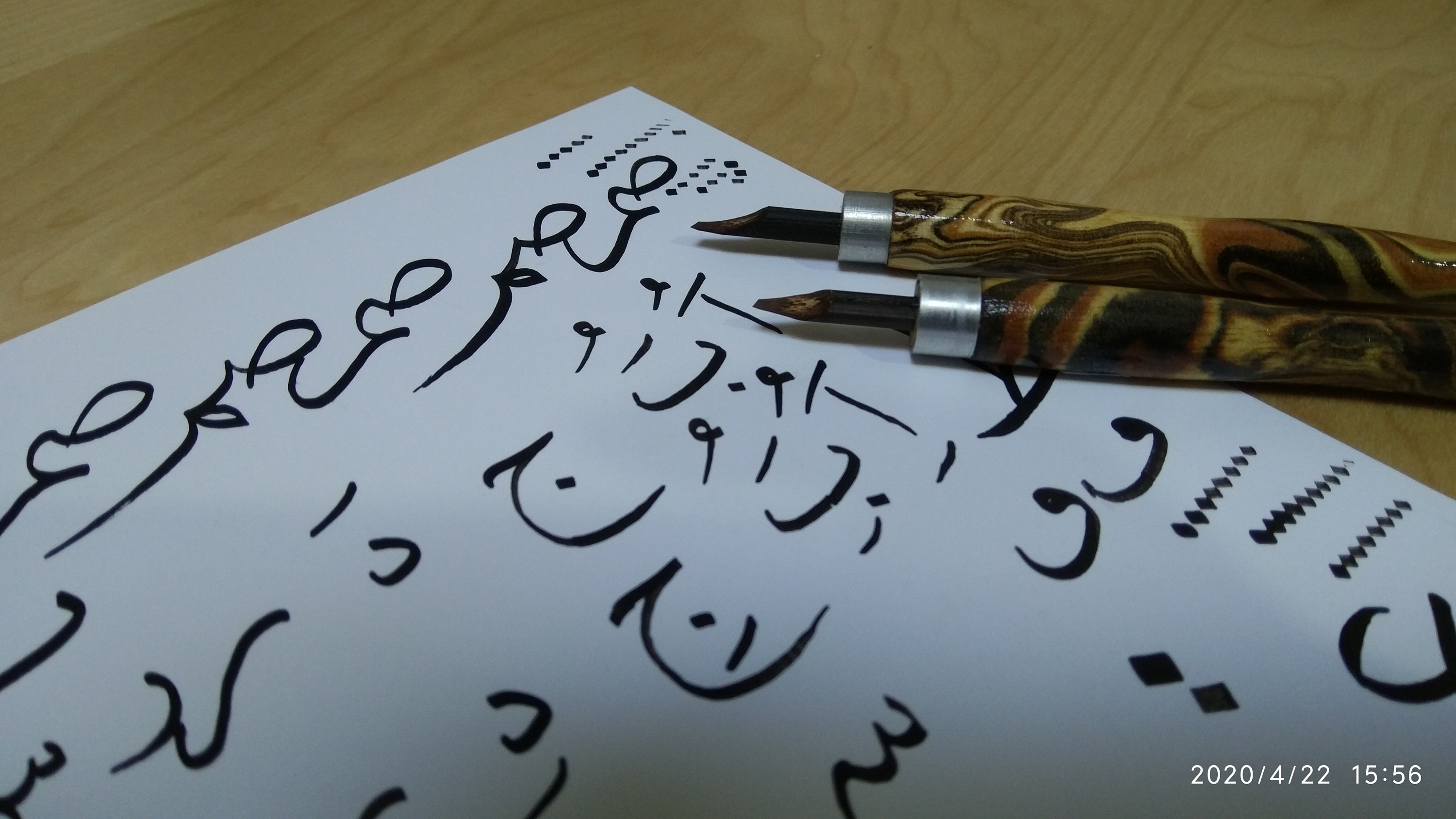 Arabic Calligraphy Reed Pen Qalam Kalam Bamboohandam Urdu Etsy Canada