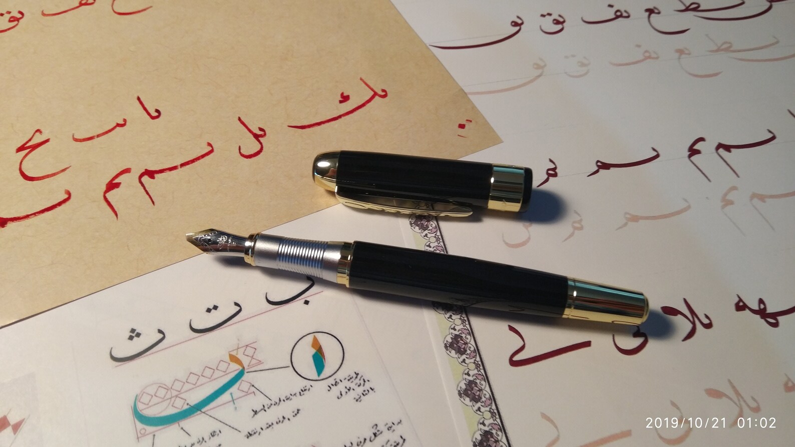 Jinhao Fountain Pen Qalam With Left Oblique Nib for Arabic, Farsi