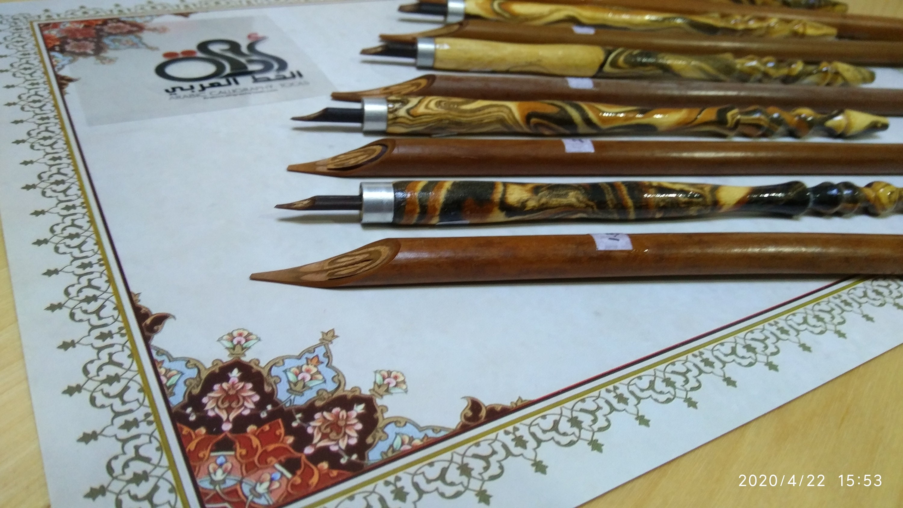 Arabic Calligraphy PARKER Fountain Pen Oblique Manuscript Left