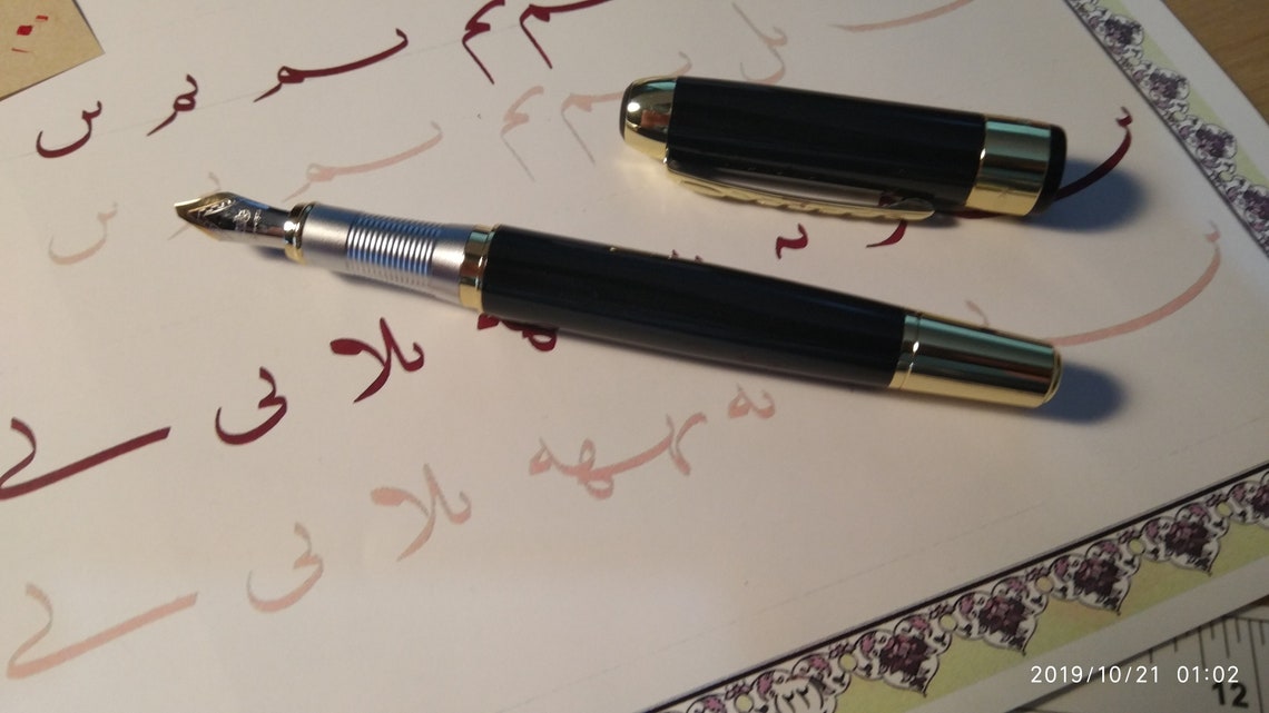 Jinhao Fountain Pen Qalam With Left Oblique Nib for Arabic, Farsi
