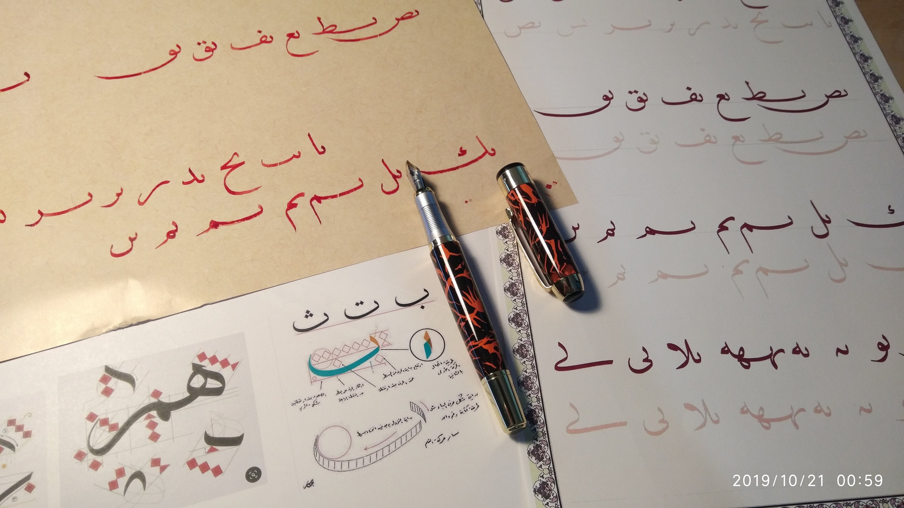 Jinhao Fountain Pen Qalam With Left Oblique Nib for Arabic, Farsi