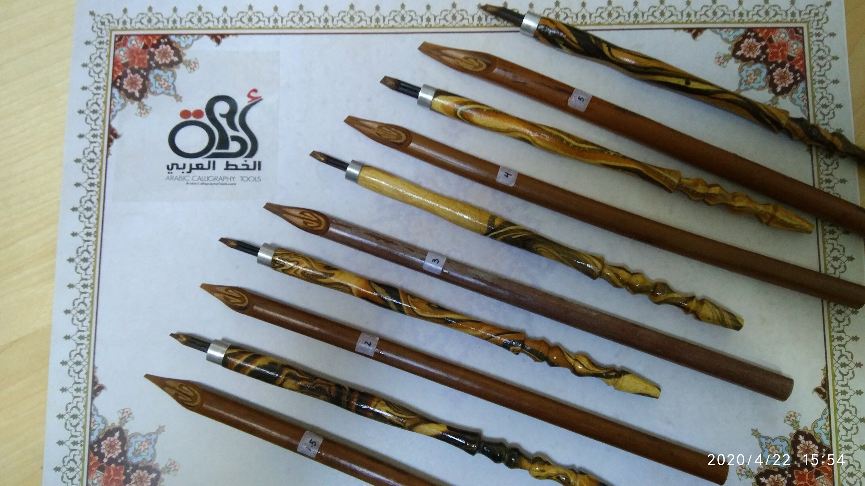 arabic pen,qalam,calligraphie arabe,bamboo reed pen,jawa pen,arabic  calligraphy,Bamboo qalam,reed qalam,oblique pen,arabic nib,naskh,handam  qalam pen,naskh script book