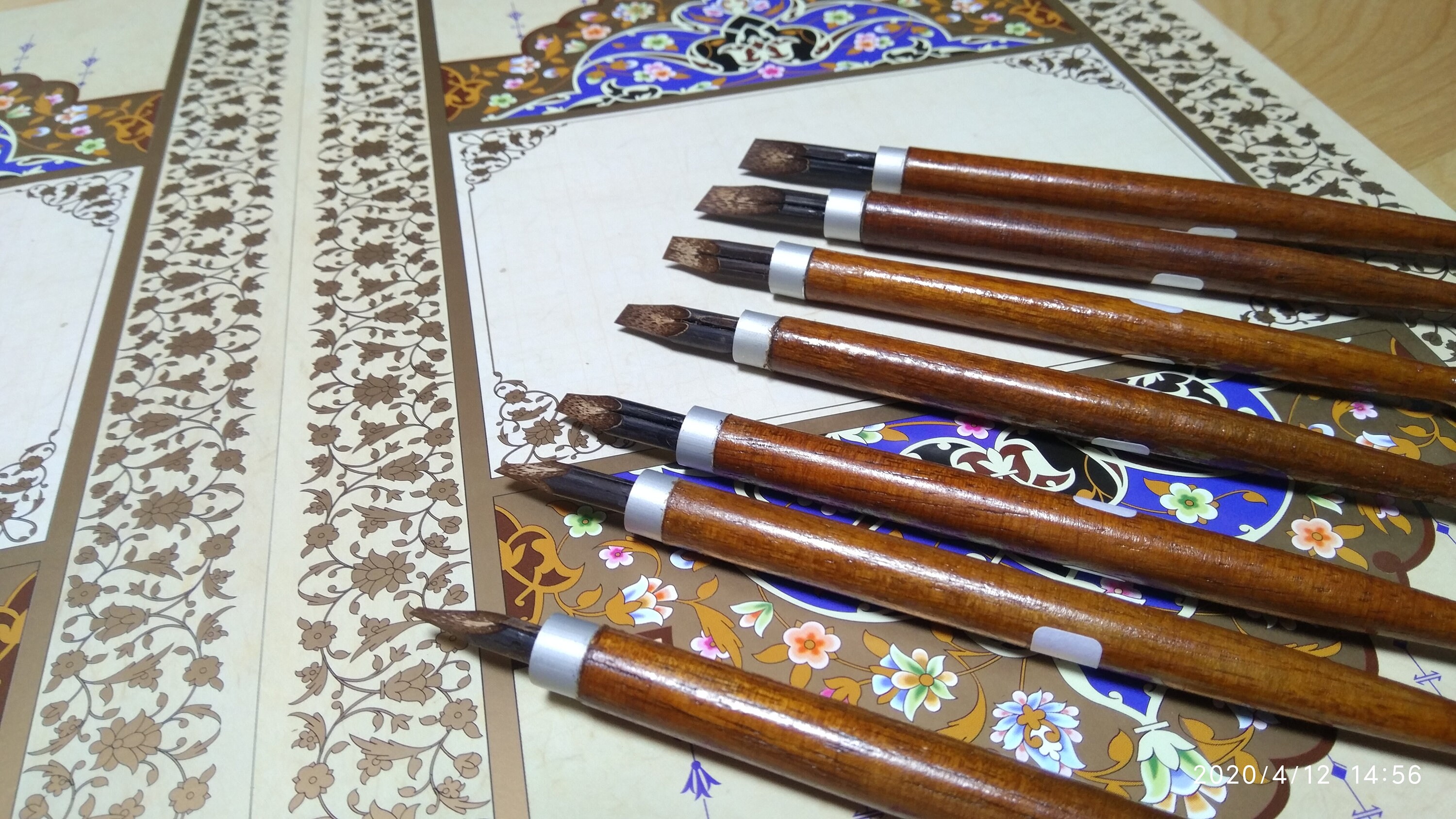 Caligraphy Reed Arabic Calligraphy Reed Pen Qalam Kalam Bamboo Jawi Jawa Urdu Far (JAWI ...