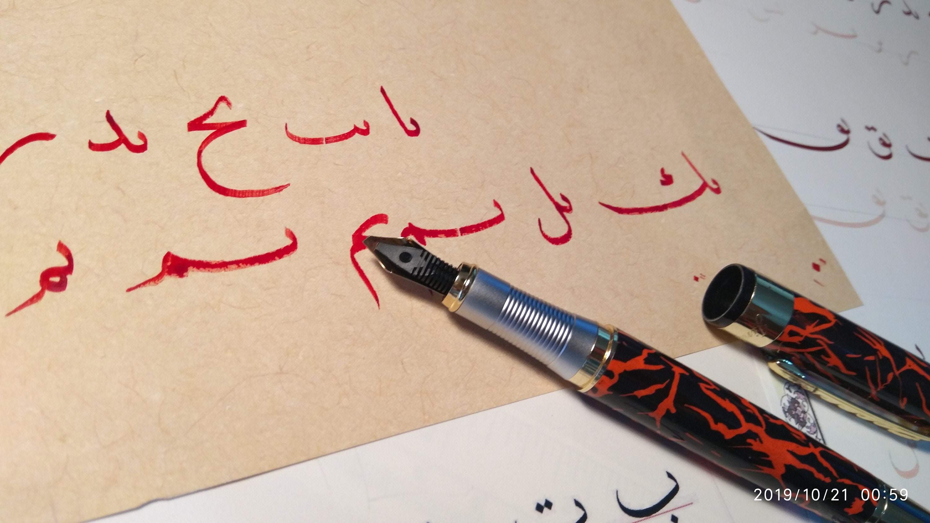 Jinhao Fountain Pen Qalam With Left Oblique Nib for Arabic, Farsi