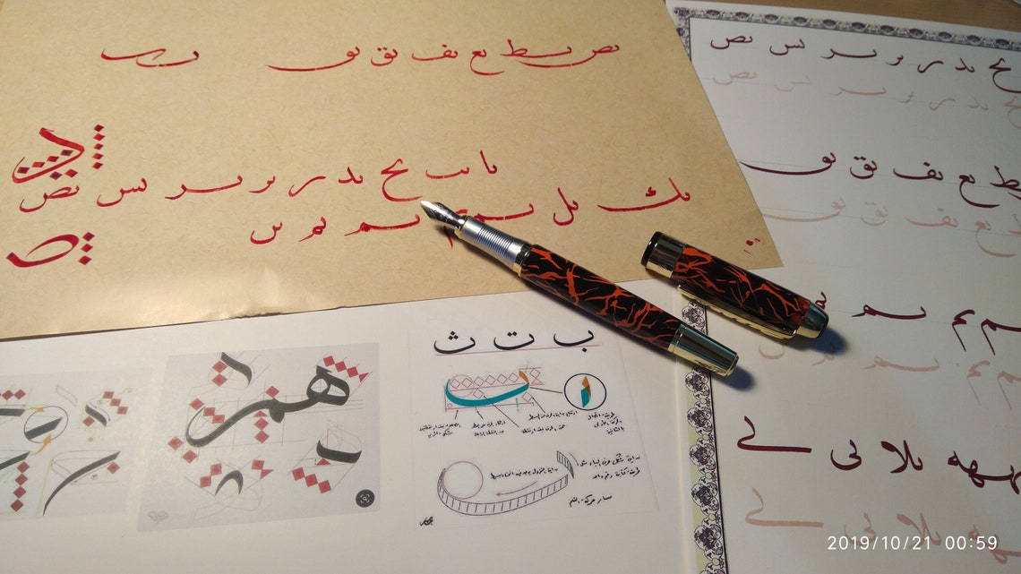 Jinhao Fountain Pen Qalam With Left Oblique Nib for Arabic, Farsi