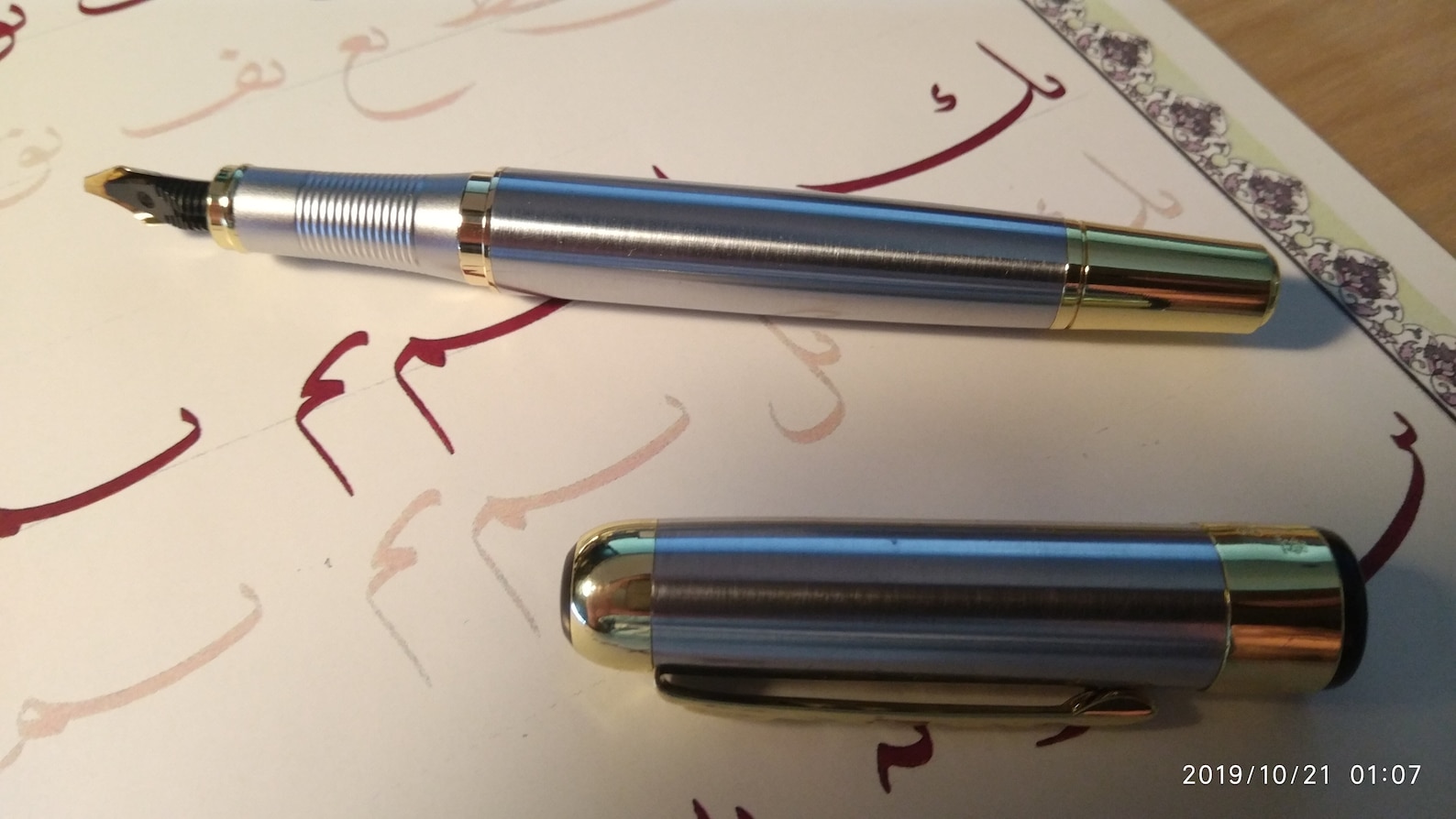 Jinhao Fountain Pen Qalam With Left Oblique Nib for Arabic, Farsi