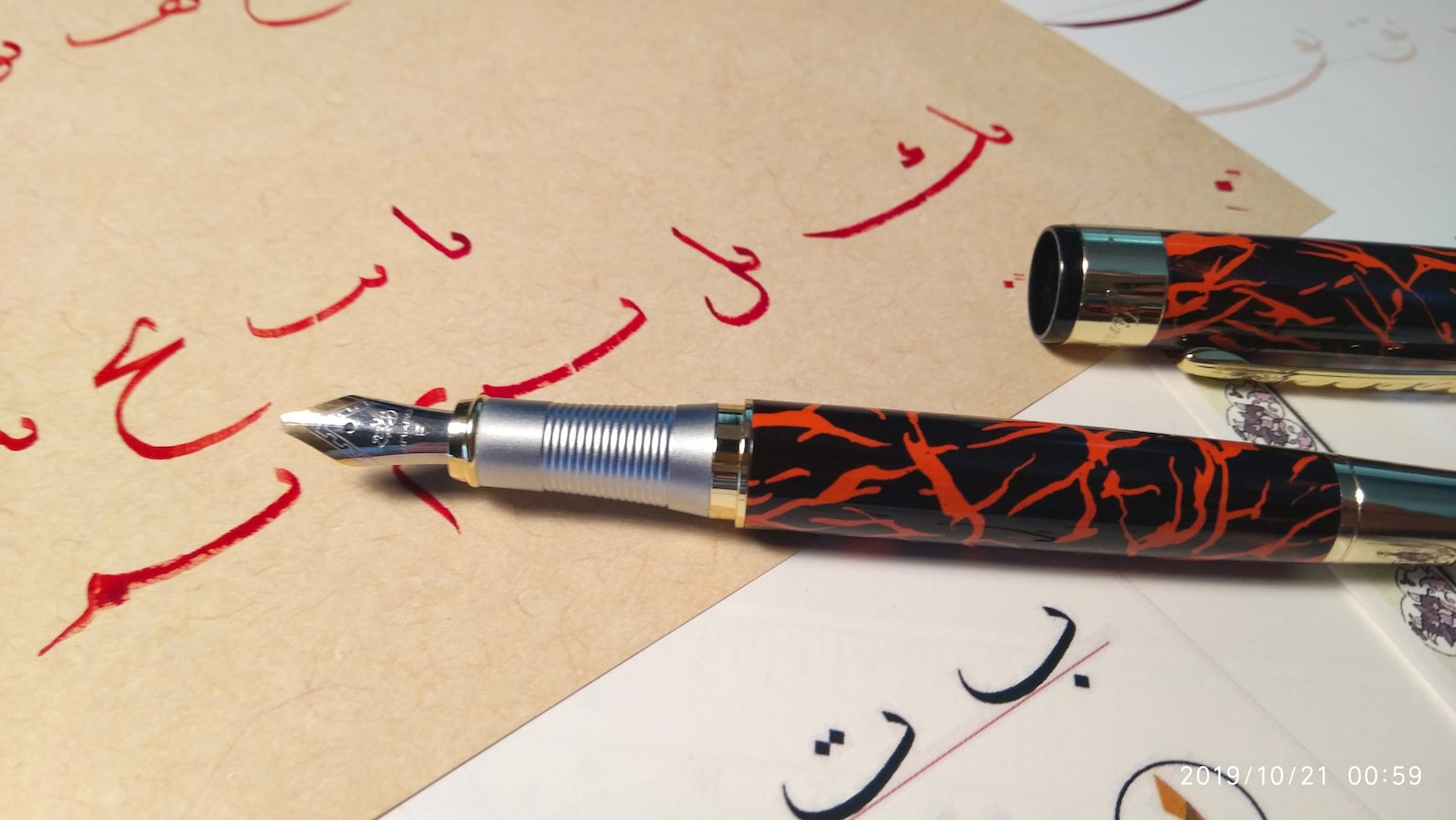 Jinhao Fountain Pen Qalam With Left Oblique Nib for Arabic, Farsi