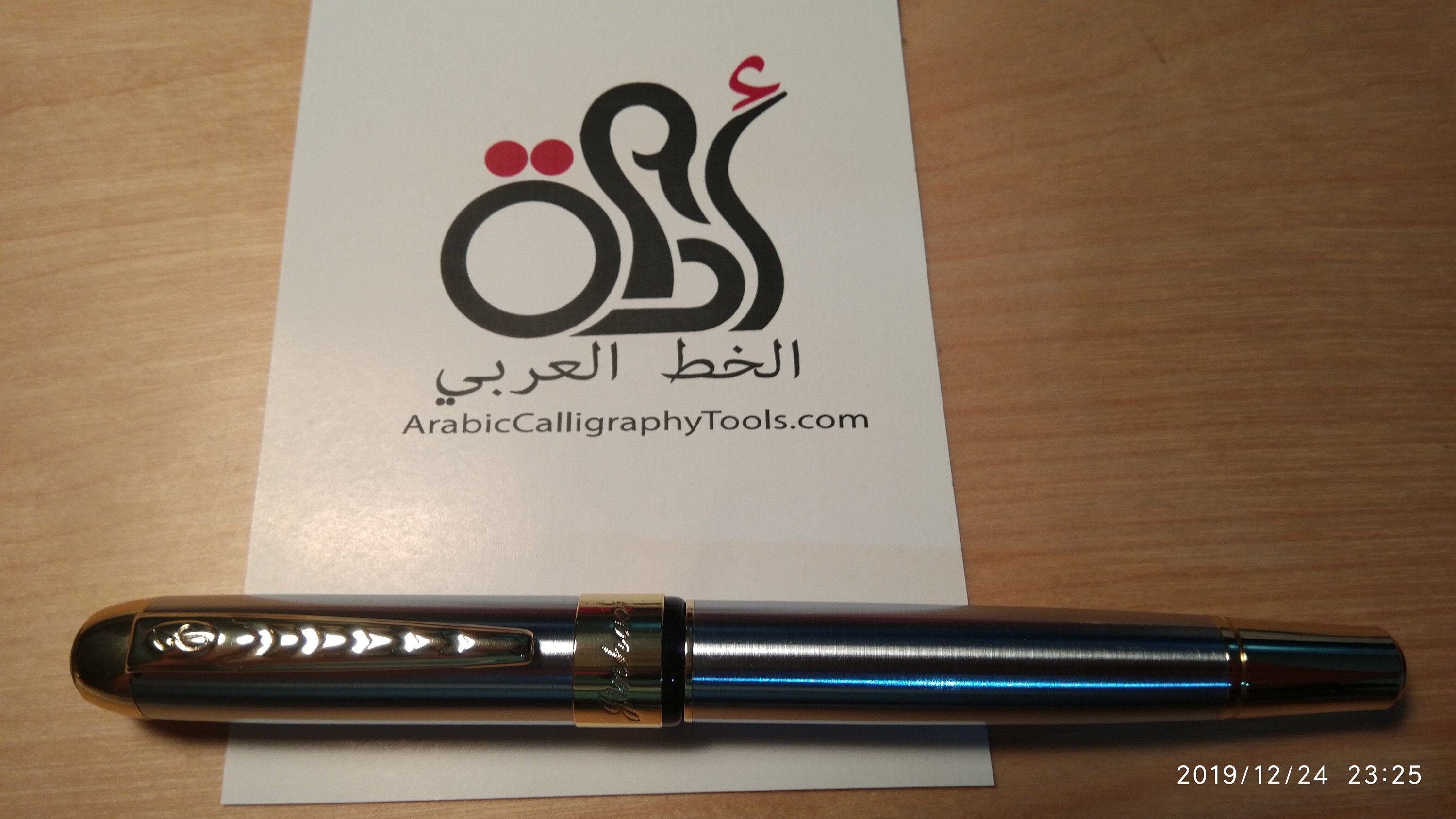 Jinhao Fountain Pen Qalam With Left Oblique Nib for Arabic, Farsi