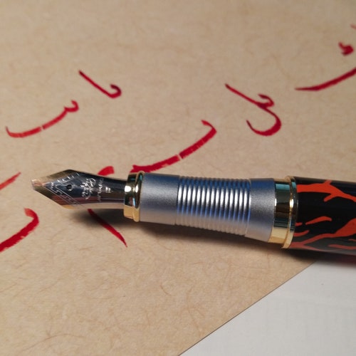 Arabic Calligraphy PARKER Fountain Pen Oblique Manuscript Left Etsy