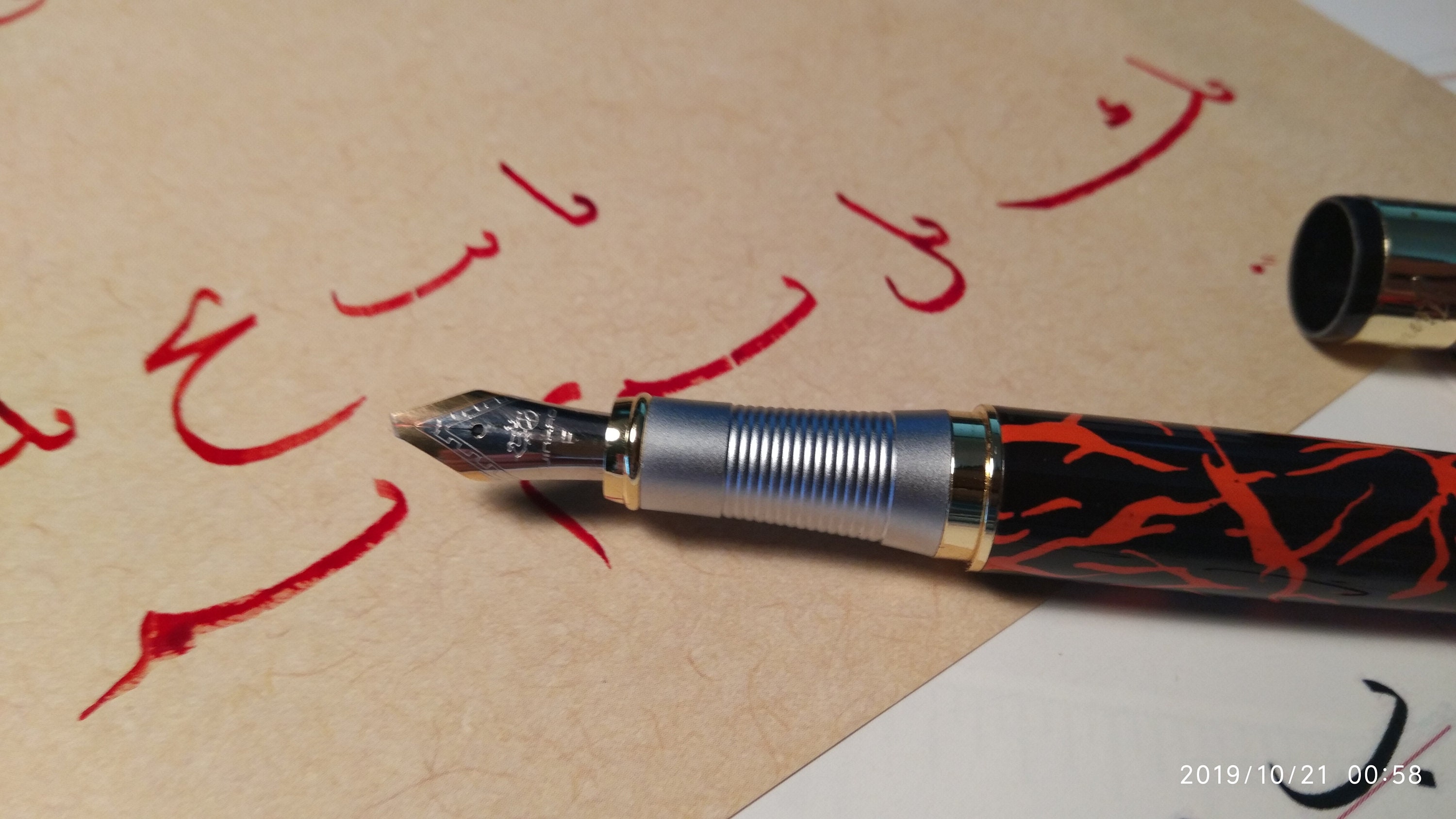 Jinhao Fountain Pen Qalam With Left Oblique Nib for Arabic, Farsi