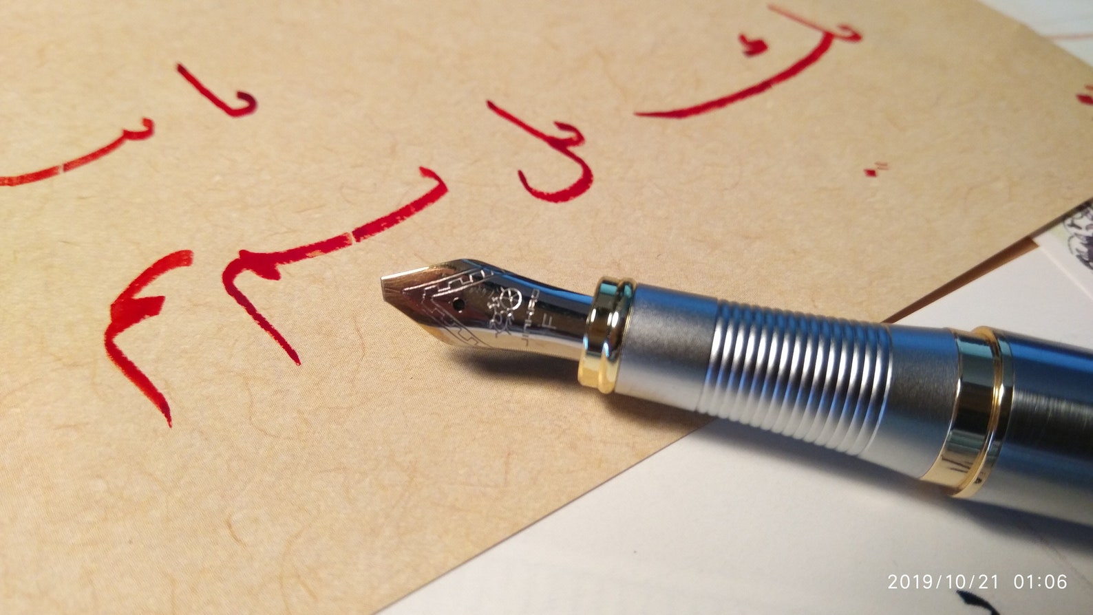 Jinhao Fountain Pen Qalam With Left Oblique Nib for Arabic, Farsi